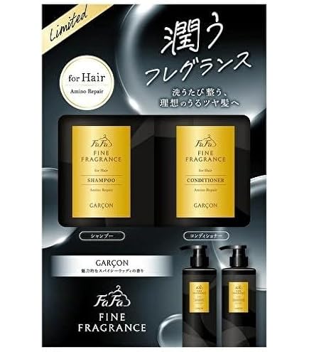 Amazon | ファーファ ファインフレグランス ボーテ シャンプー